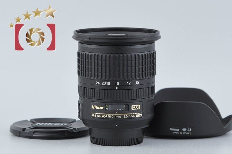 【中古】Nikon ニコン AF-S DX NIKKOR 10-24mm f/3.5-4.5 G ED