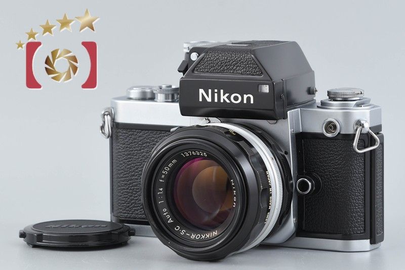 【中古】Nikon ニコン F2 フォトミック シルバー + NIKKOR-S.C Auto 50mm f/1.4