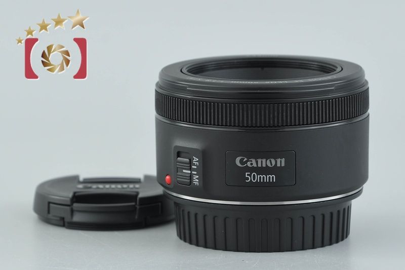【中古】Canon キヤノン EF 50mm f/1.8 STM