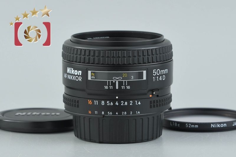 【中古】Nikon ニコン AF NIKKOR 50mm f/1.4 D