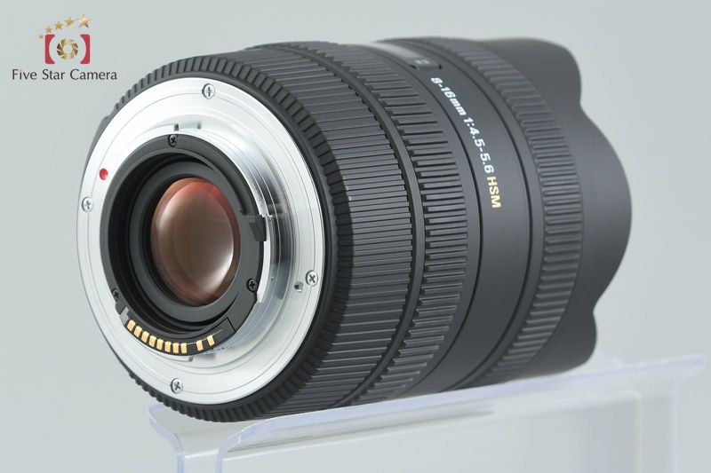 中古】SIGMA シグマ 8-16mm f/4.5-5.6 DC HSM シグマ SAマウント用