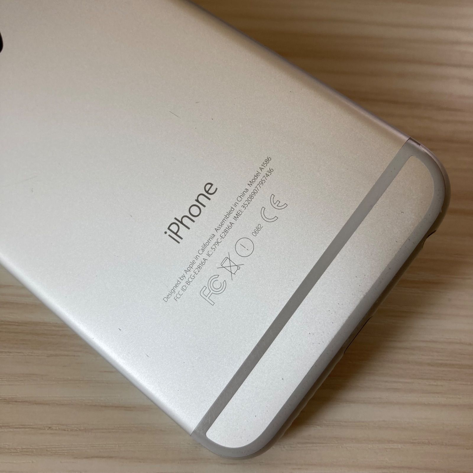iPhone6 64GB Silver Softbank バッテリー53% - メルカリ