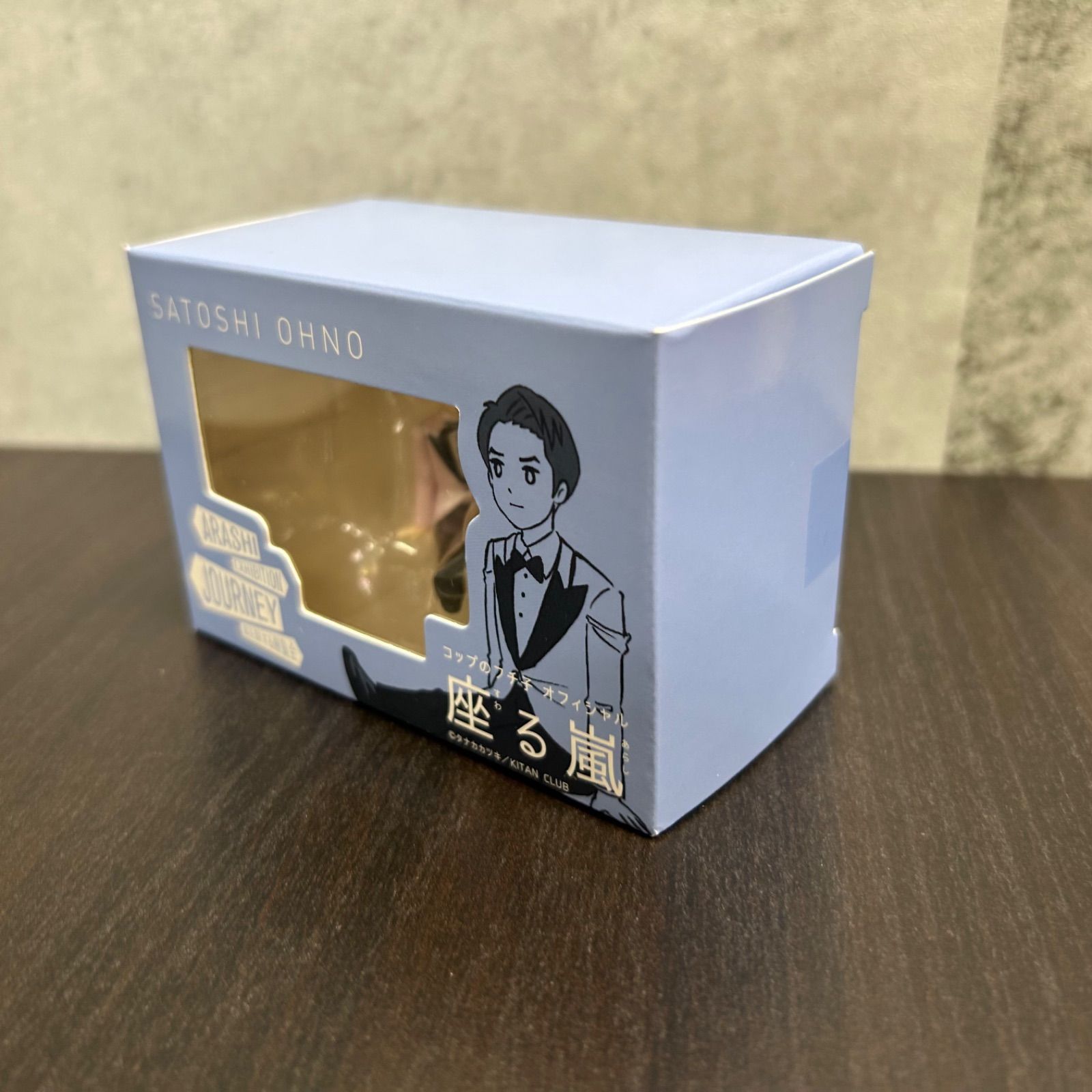 未開封・極美品】座る嵐 コンプリート5体セット（嵐を旅する展覧会限定
