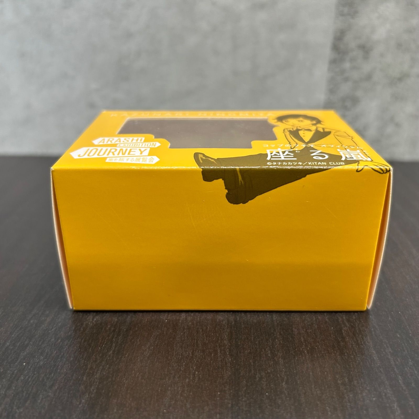 未開封・極美品】座る嵐 コンプリート5体セット（嵐を旅する展覧会限定