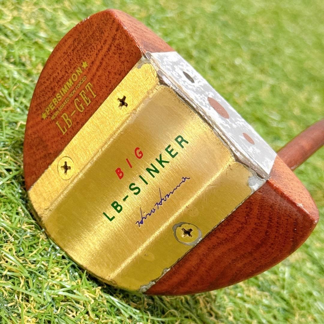 希少 HONMA 本間ゴルフ BIG LB-SINKER 最高級パーシモン パター 34.5