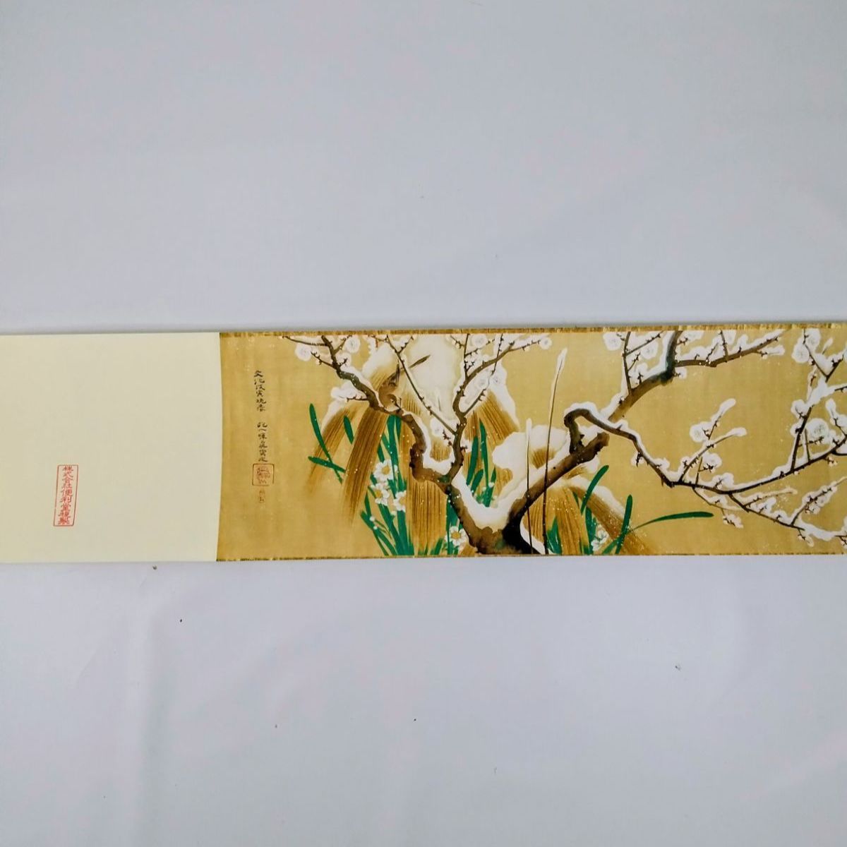 酒井抱一 四季花鳥図巻 上下巻 2巻セット 春夏 秋冬 東京国立博物館