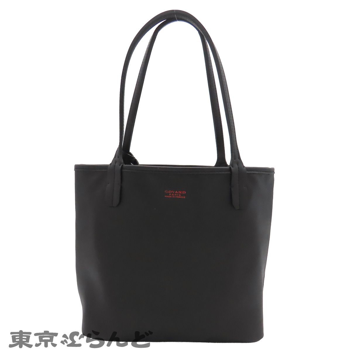 新品未使用品】 ゴヤール バッグ アンジュミニ ブラック ゴヤール 
