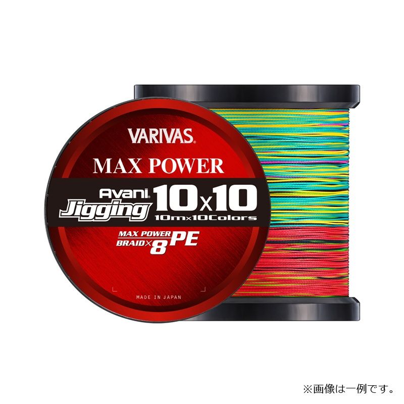 アバニ ジギング10×10マックスパワーPE X8 1200m 12号