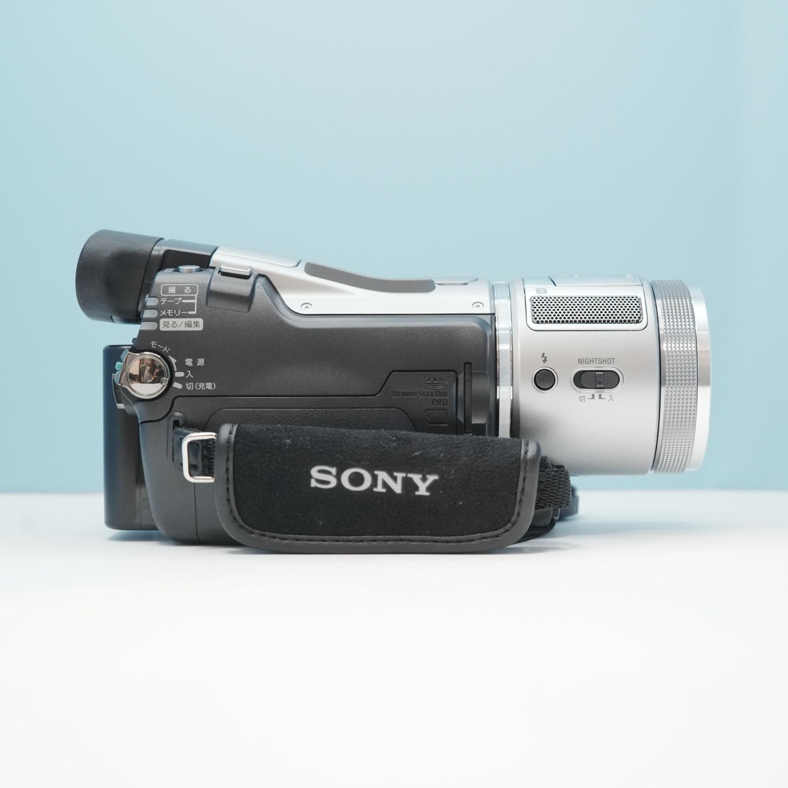 SONY HDR-HC1 NTSC ビデオカメラ 美品 a6898 - メルカリ
