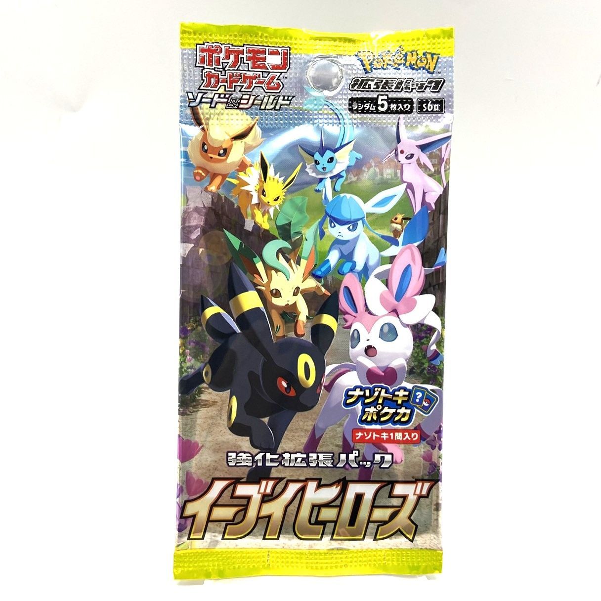 ☆ポケモンカードゲーム ソード＆シールド 強化拡張パック イーブイ