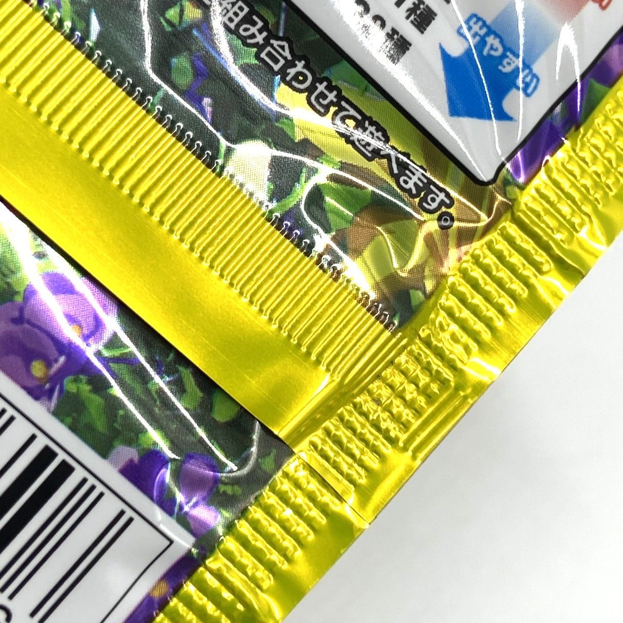 ☆ポケモンカードゲーム ソード＆シールド 強化拡張パック イーブイ