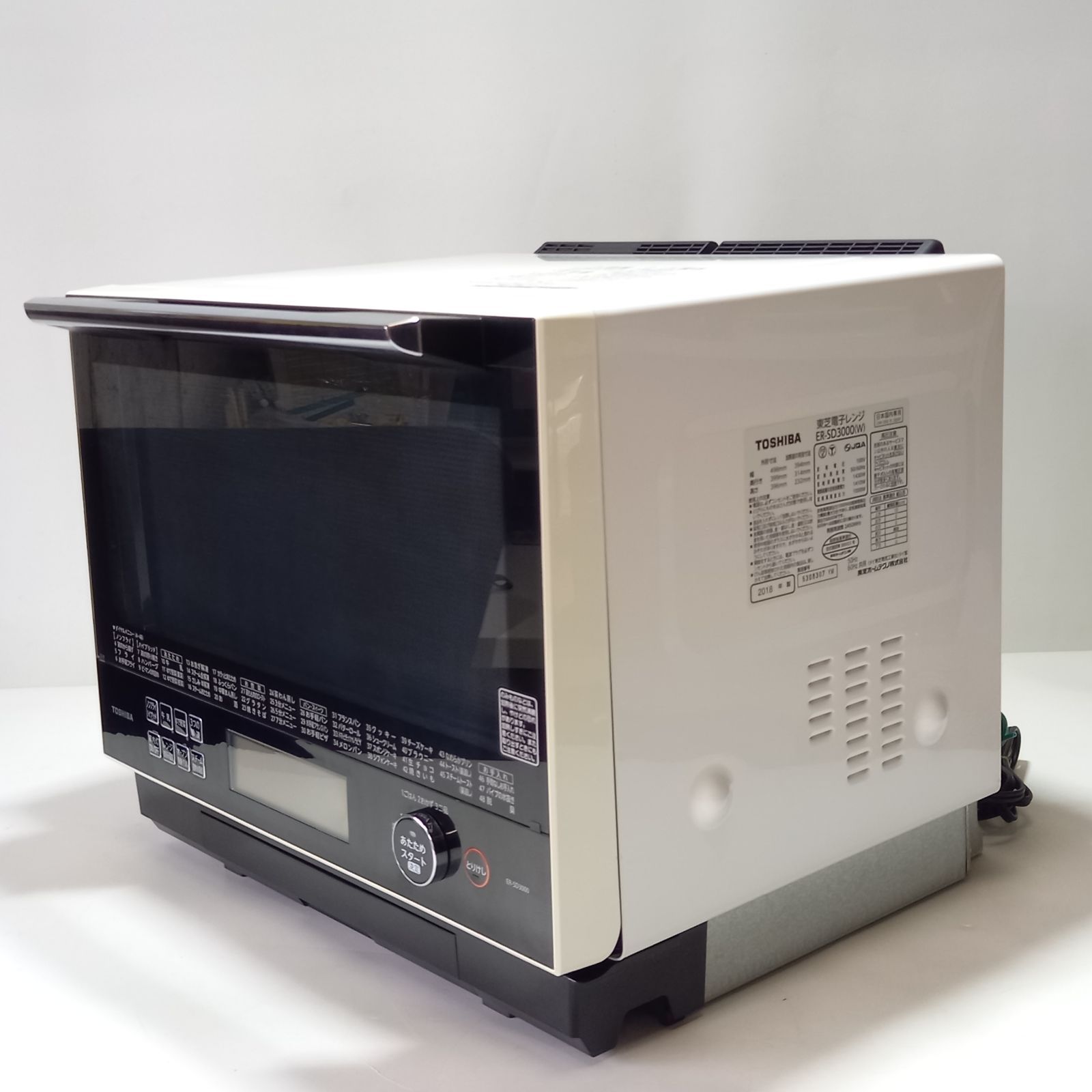 TOSHIBA オーブンレンジ　ER-SD3000(W)　2018年製 東芝 電子レンジ ER-SD3000 ホワイト 2018年製 TOSHIBA - メルカリ