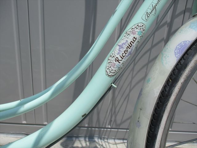 F243☆整備済み☆完成車発送☆中古子ども自転車【ブリヂストン 