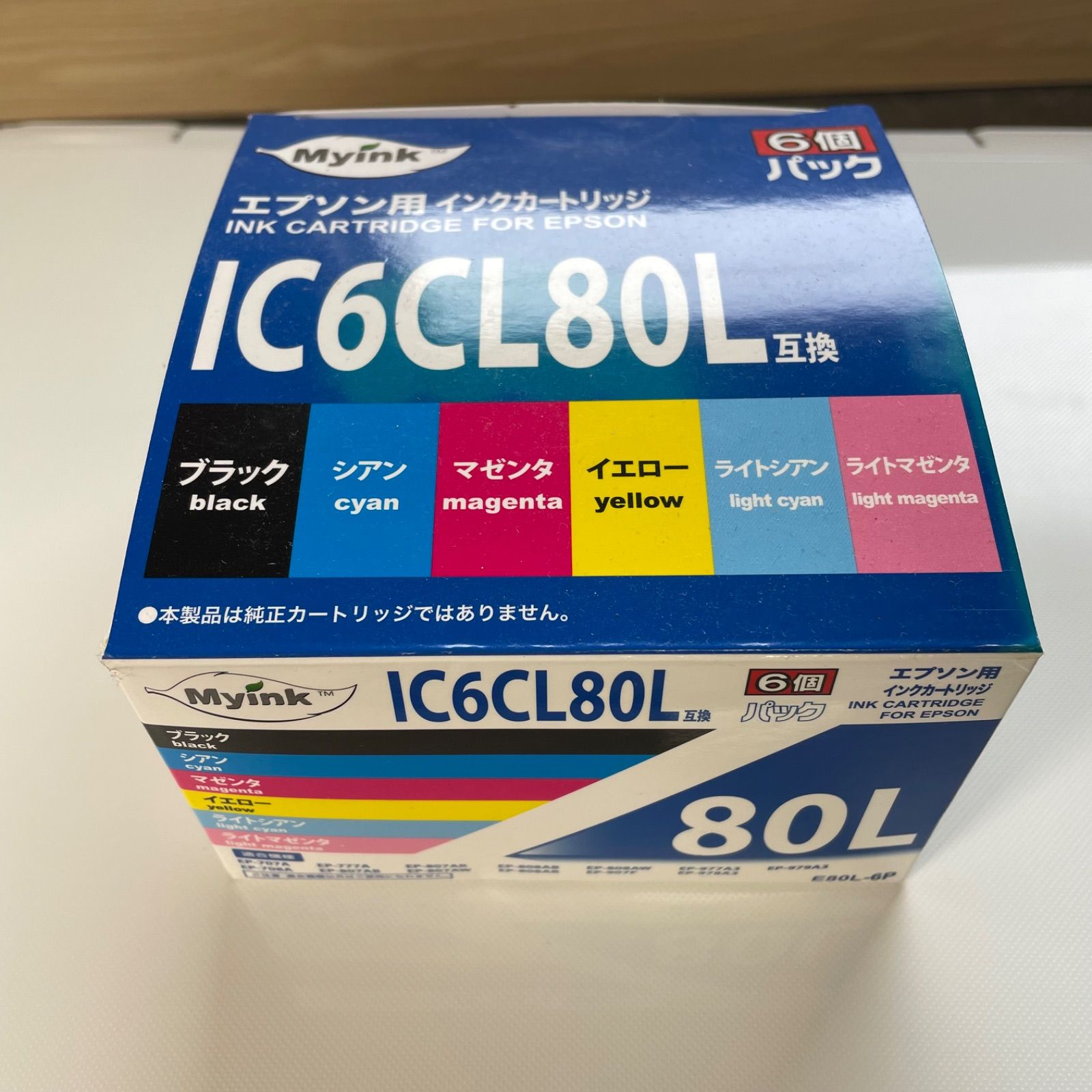 EPSON EP-808AW カラリオ ジャンク - メルカリ