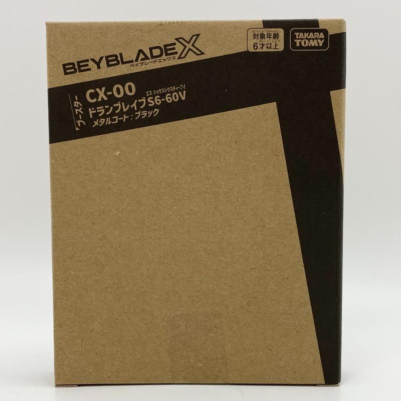中古】未開封 ドランブレイブS6-60V メタルコート:ブラック タカラ