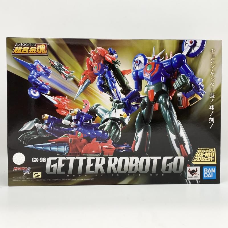 【未開封品】バンダイ 超合金魂 GX-96 ゲッターロボ號 フィギュア 中古】未開封 超合金魂 GX-96 ゲッターロボ號 バンダイ[17] - メルカリ