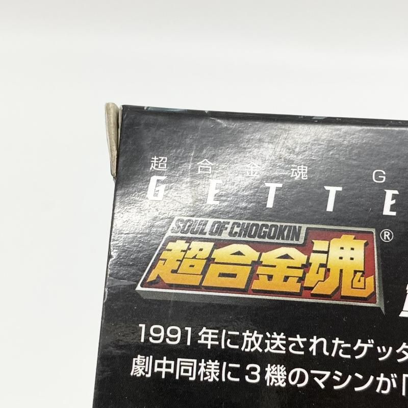 中古】未開封 超合金魂 GX-96 ゲッターロボ號 バンダイ[17] - メルカリ