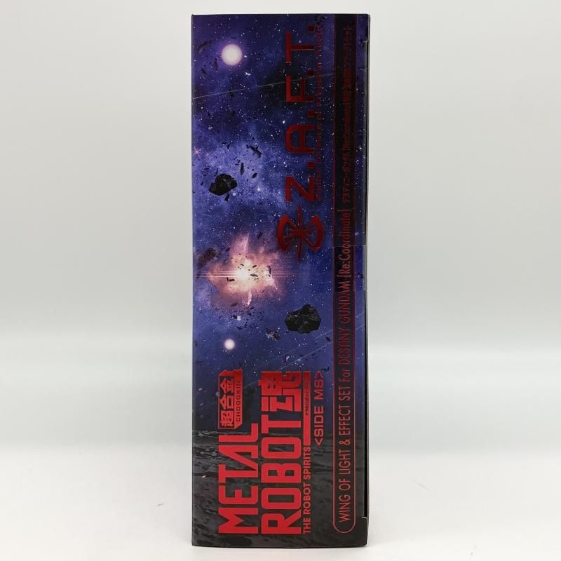 中古】未開封 METAL ROBOT魂 ＜SIDE MS＞ デスティニーガンダム［Re