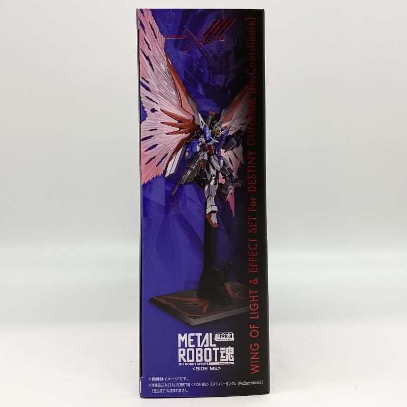 中古】未開封 METAL ROBOT魂 ＜SIDE MS＞ デスティニーガンダム［Re