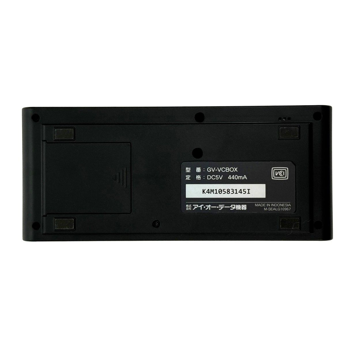 中古 IO DATA アナ録 GV-VCBOX ビデオキャプチャーBOX - メルカリ