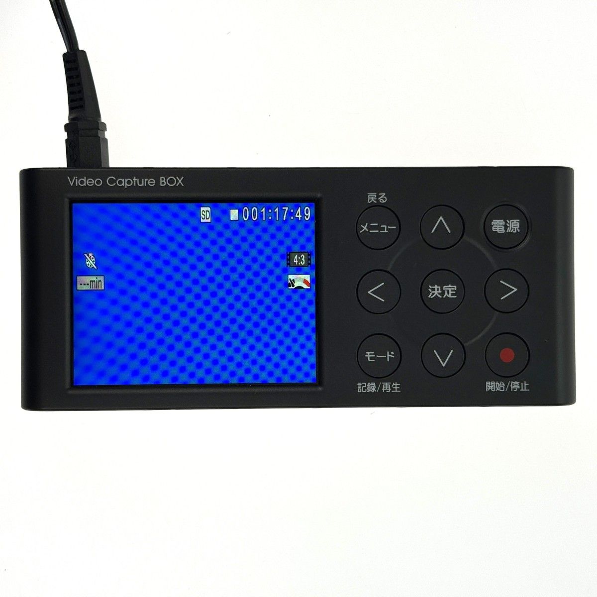 中古 IO DATA アナ録 GV-VCBOX ビデオキャプチャーBOX - メルカリ