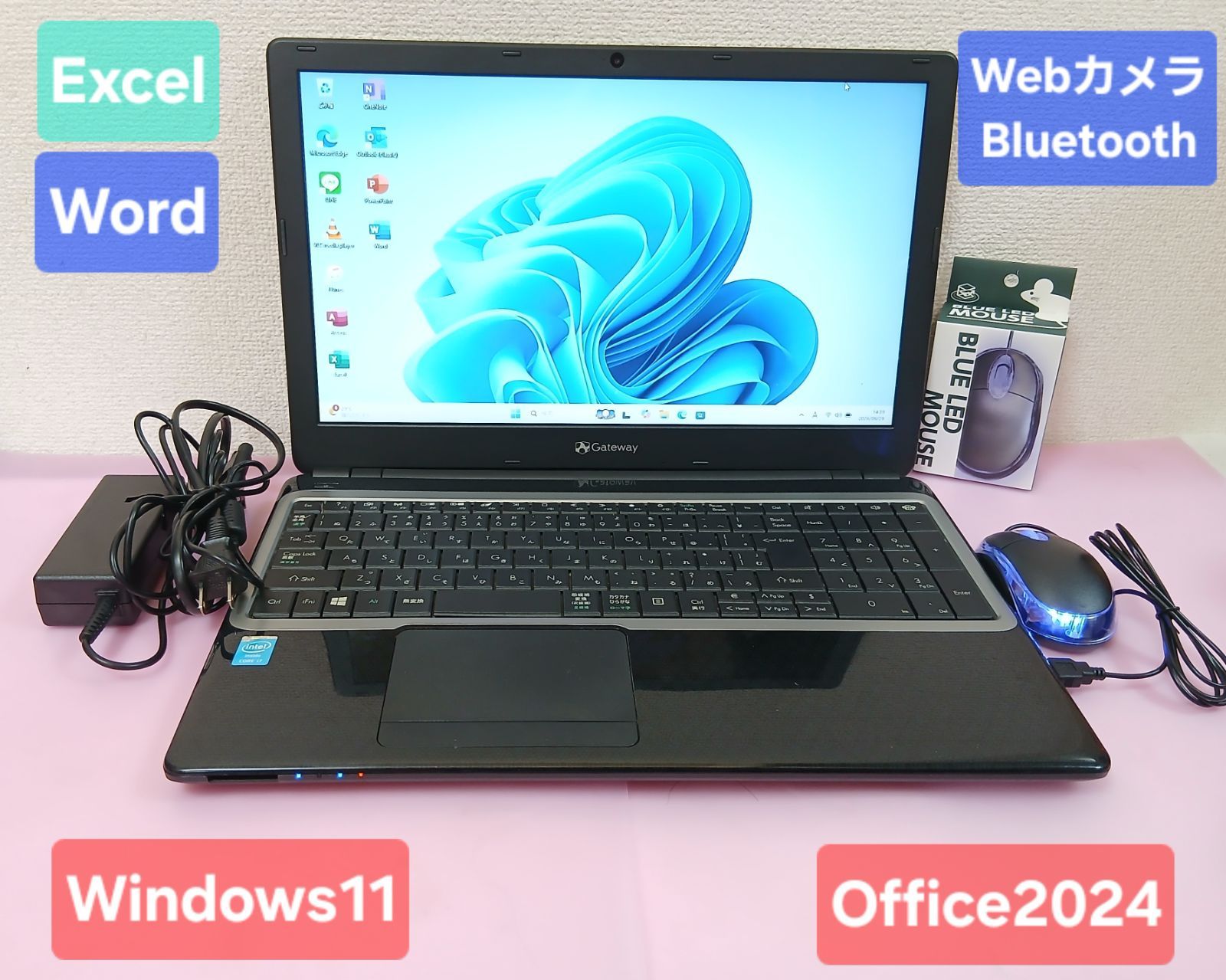 格安i7第2世代相当/事務向け/office,win11 Win11 Office2024 Core i7 8GB 500GB ノートPC - メルカリ
