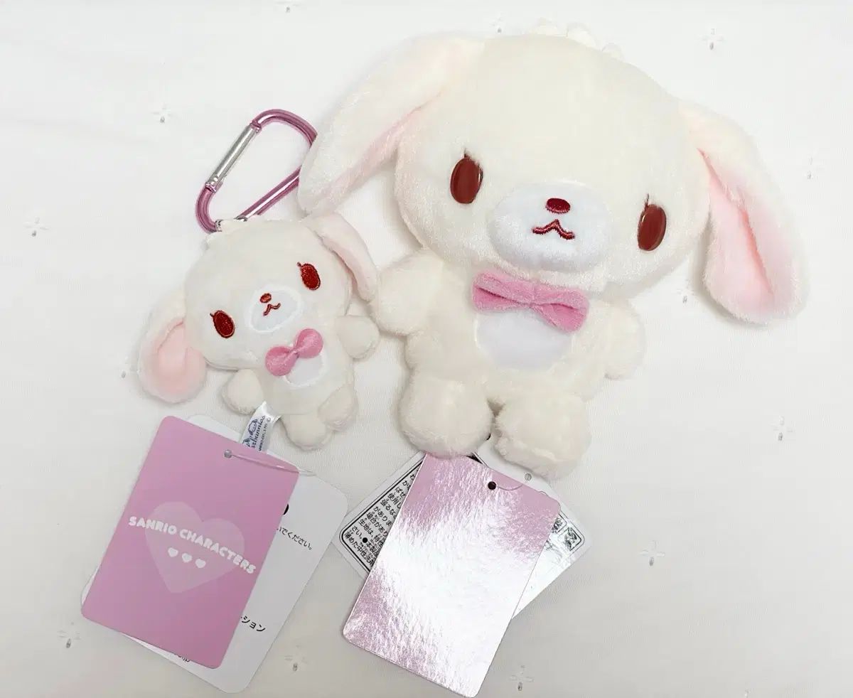 サンリオ シロウサ KARA（カラ） カラビナ マスコット & ふわふわクタ ぬい