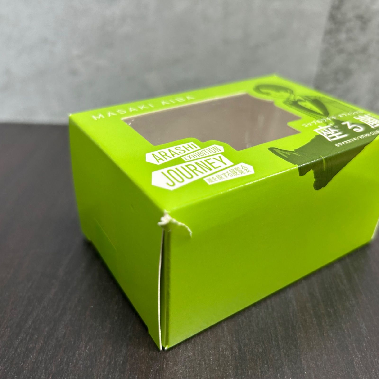 未開封・極美品】座る嵐 コンプリート5体セット（嵐を旅する展覧会限定