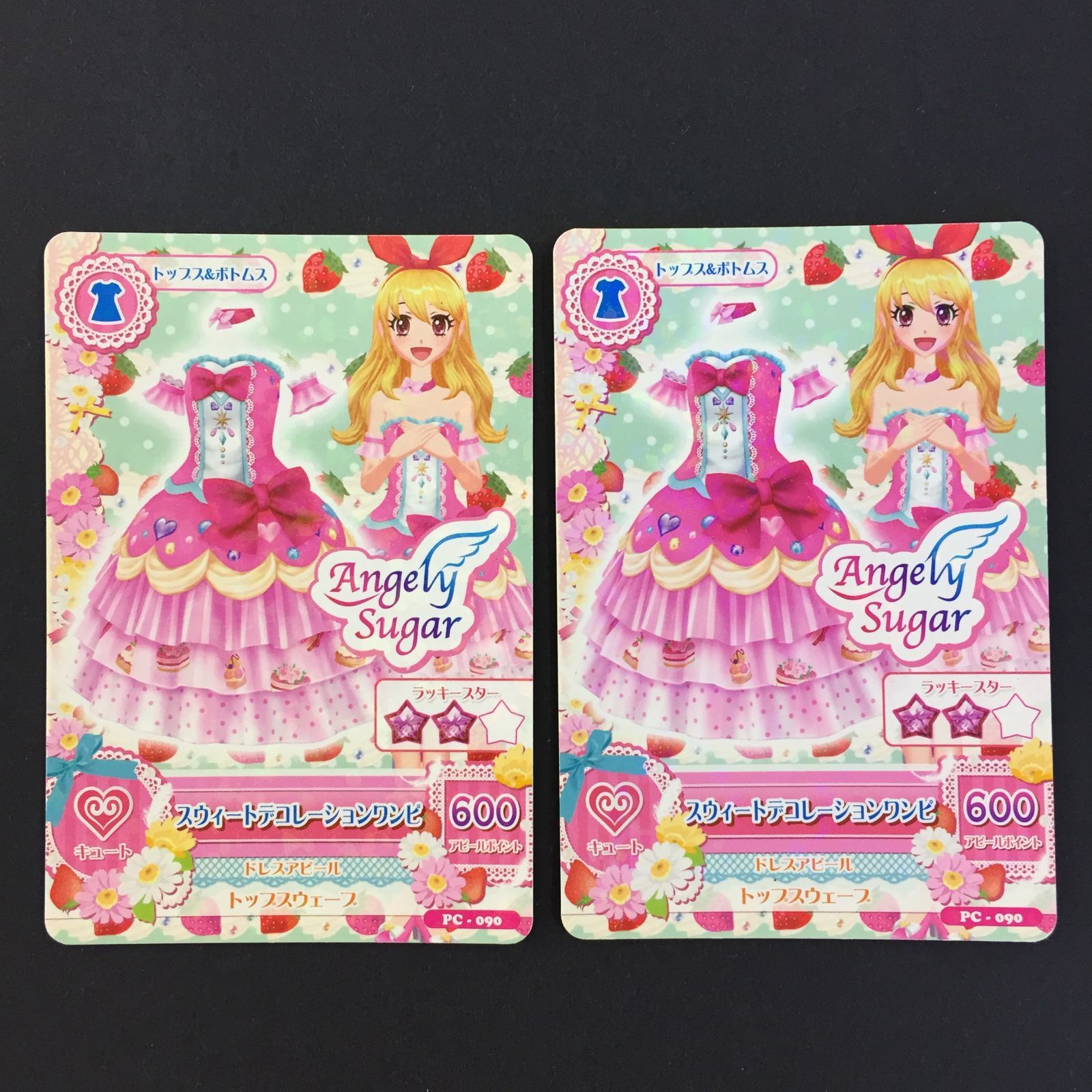 アイカツ！スウィートデコレーションワンピ カテゴリー 【公式通販】