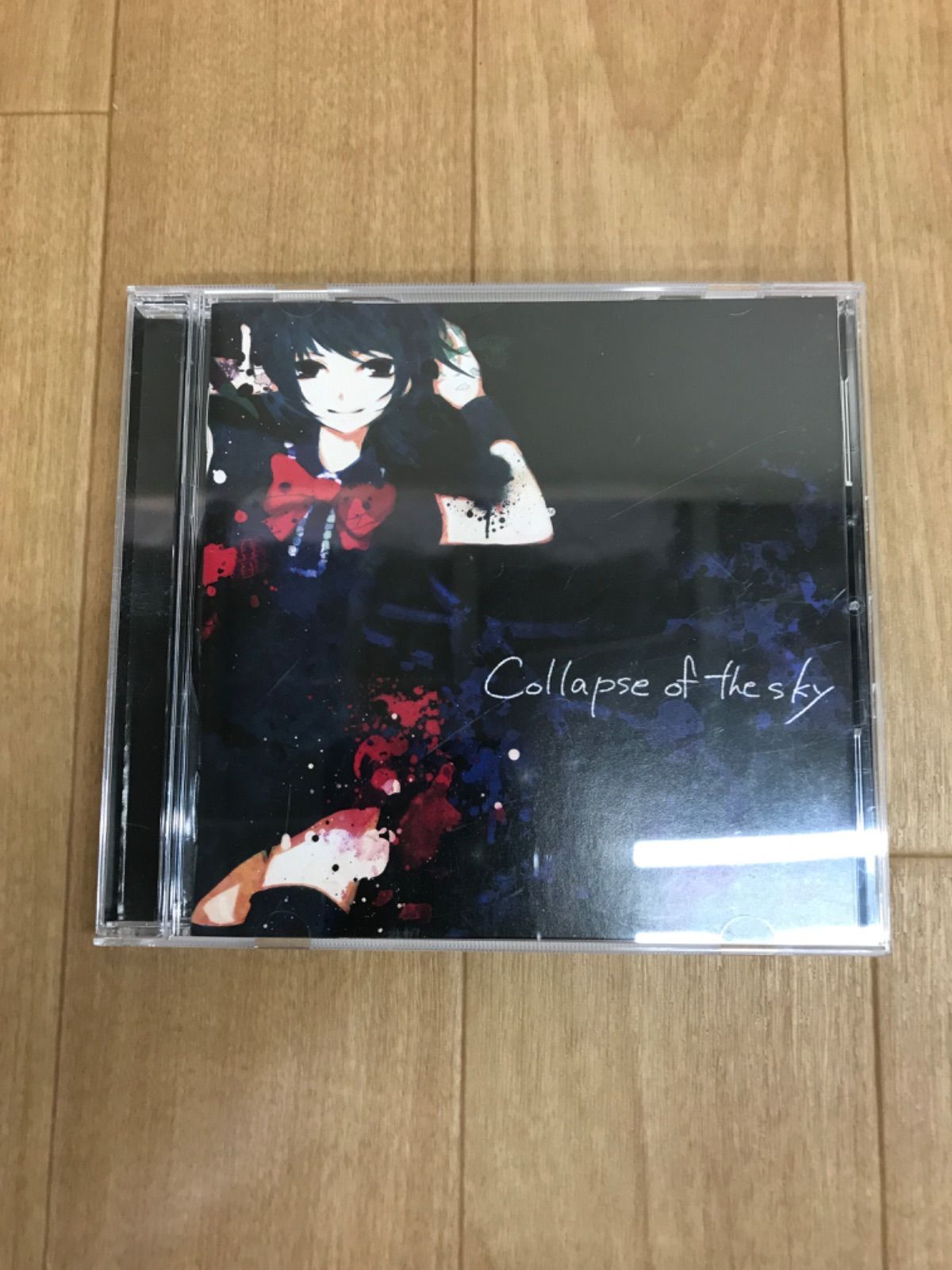 ☆ Collapse of the sky / Draw the Emotional CD 《RU29D》51724 