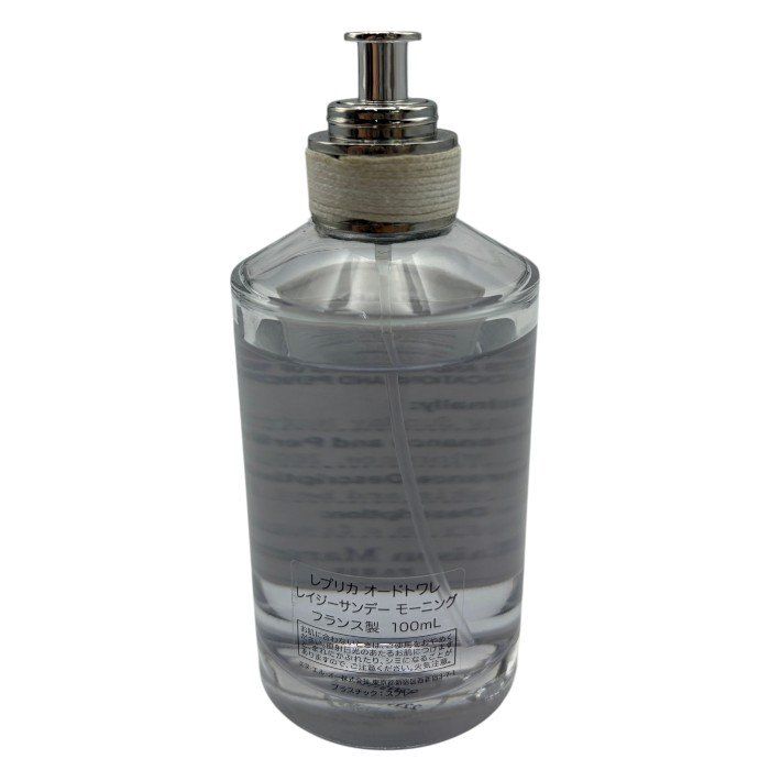 メゾンマルジェラ レプリカ レイジーサンデーモーニング E/T 100ml