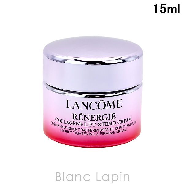 ミニサイズ】 ランコム LANCOME レネルジーファイバーリフトクリーム