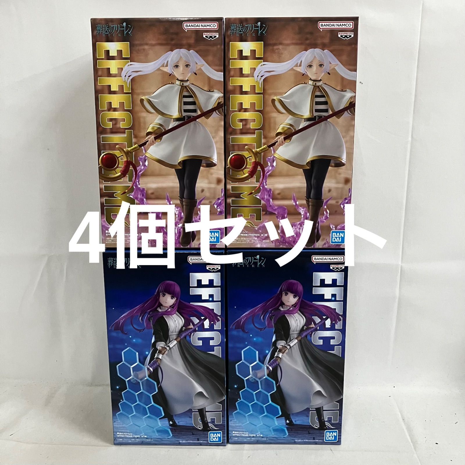葬送のフリーレン フィギュア 21点セット まとめ② 【新品 未開封品】 未開封 葬送のフリーレン EFFECTREME フリーレン フェルン フィギュア