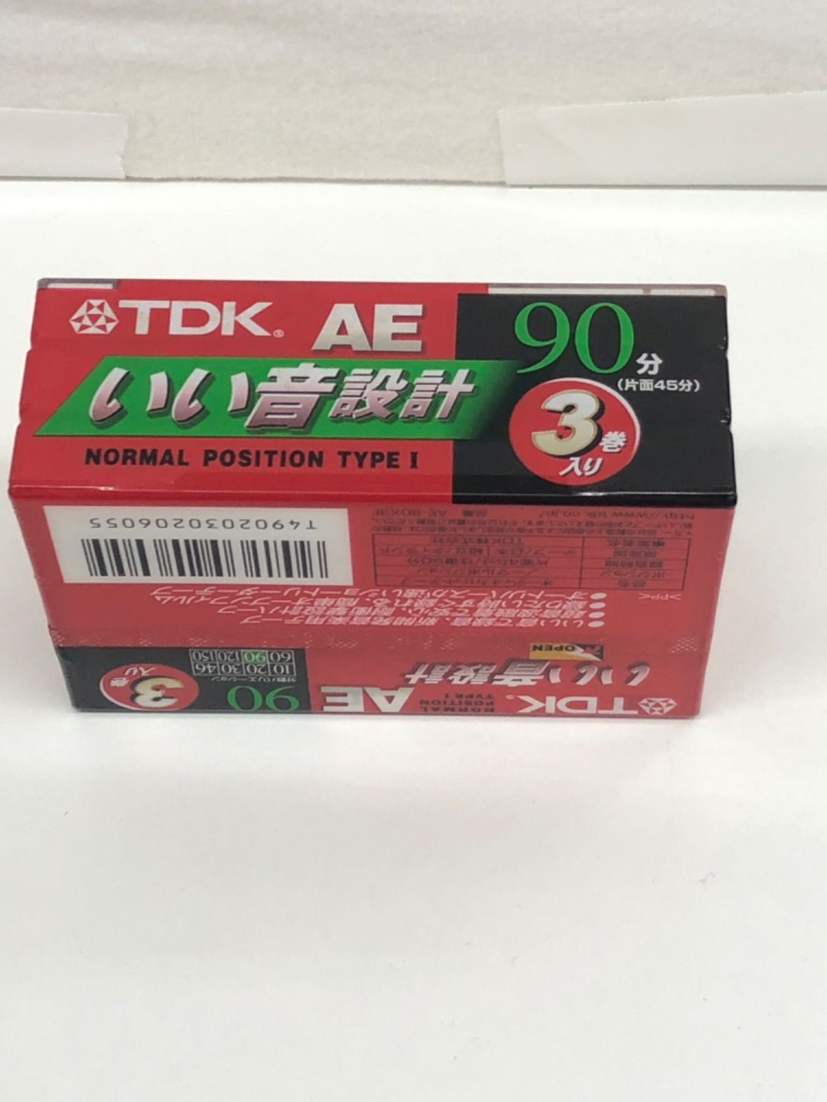 TDK カセットライフ・プレゼント (オ－ディオ&ビデオ) 応募景品 未使用 現状品］TDK 3巻入れ SONY 4巻 TDK 4PACK SONY 90分 オーデオ