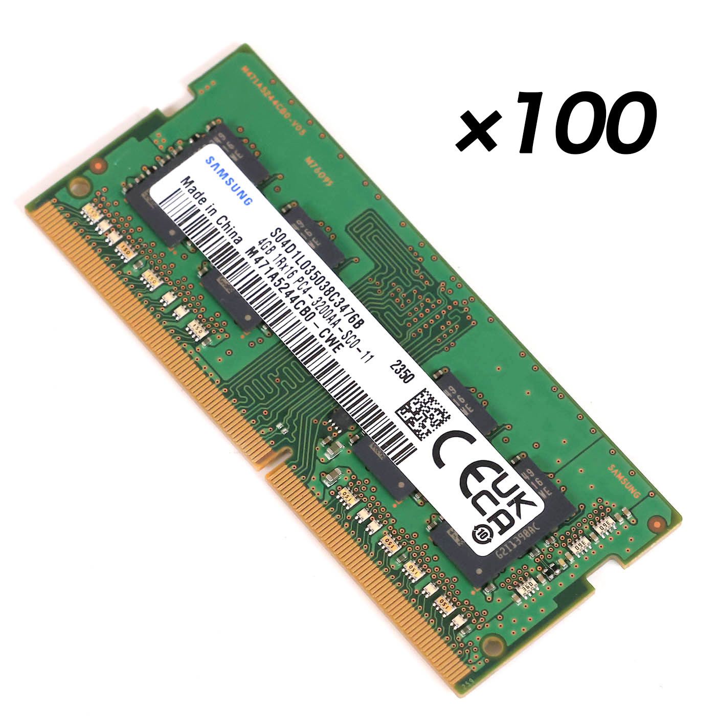 中古 100枚セット DDR4 4GBメモリSAMSUNG M471A5244CB0-CWE