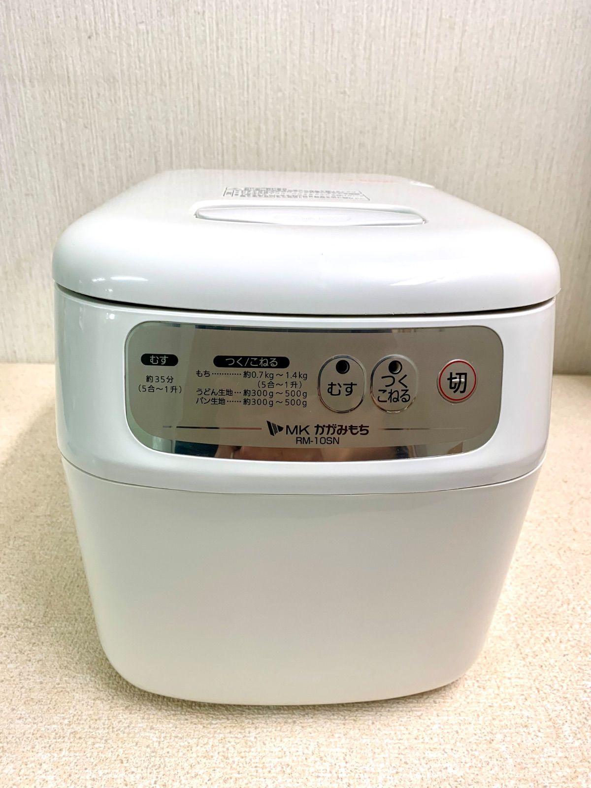 フォロー割対象商品】エムケー精工 餅つき機 MK かがみもち RM-10SN 
