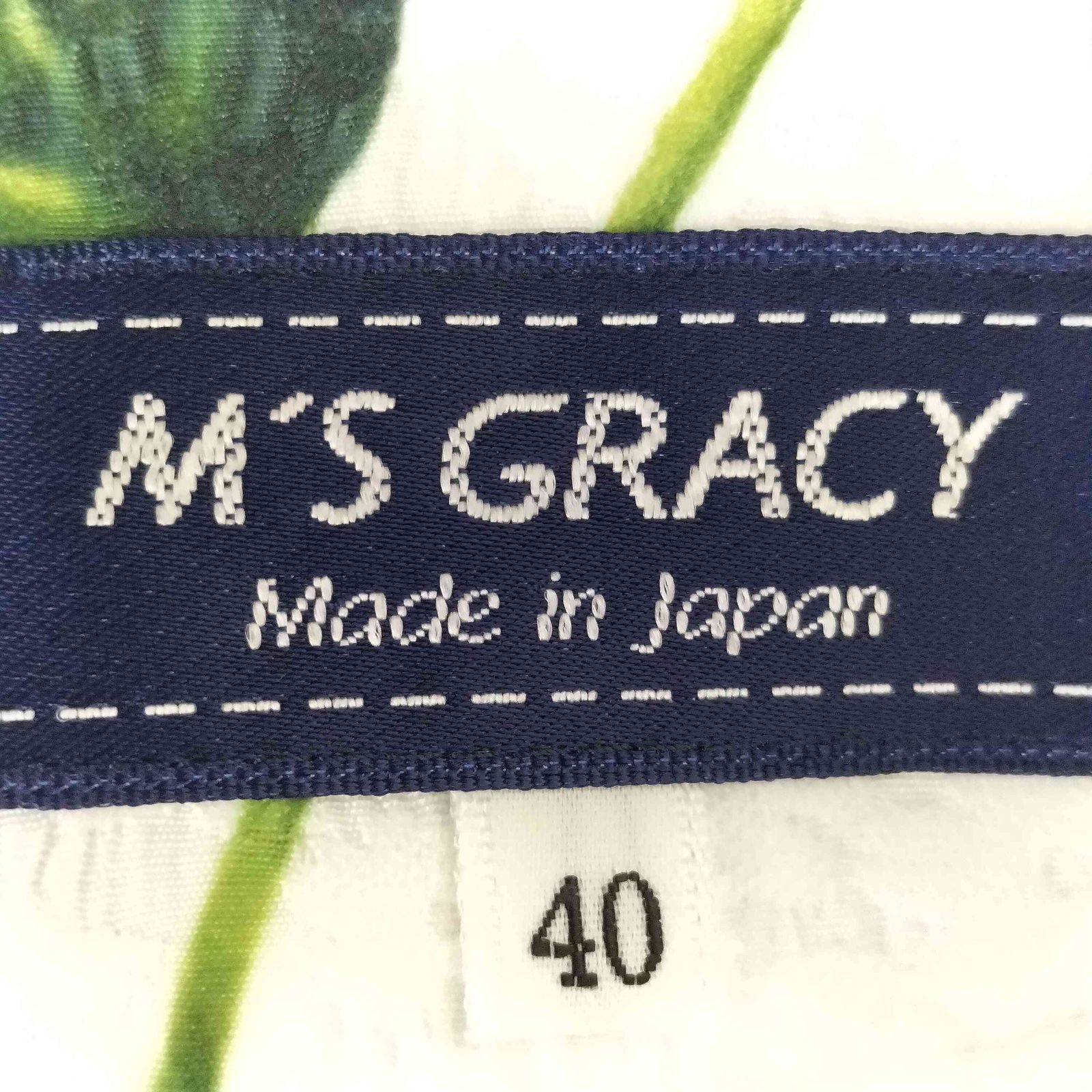 エムズグレイシー Ms GRACY エンボス加工 花柄 フレアスカート