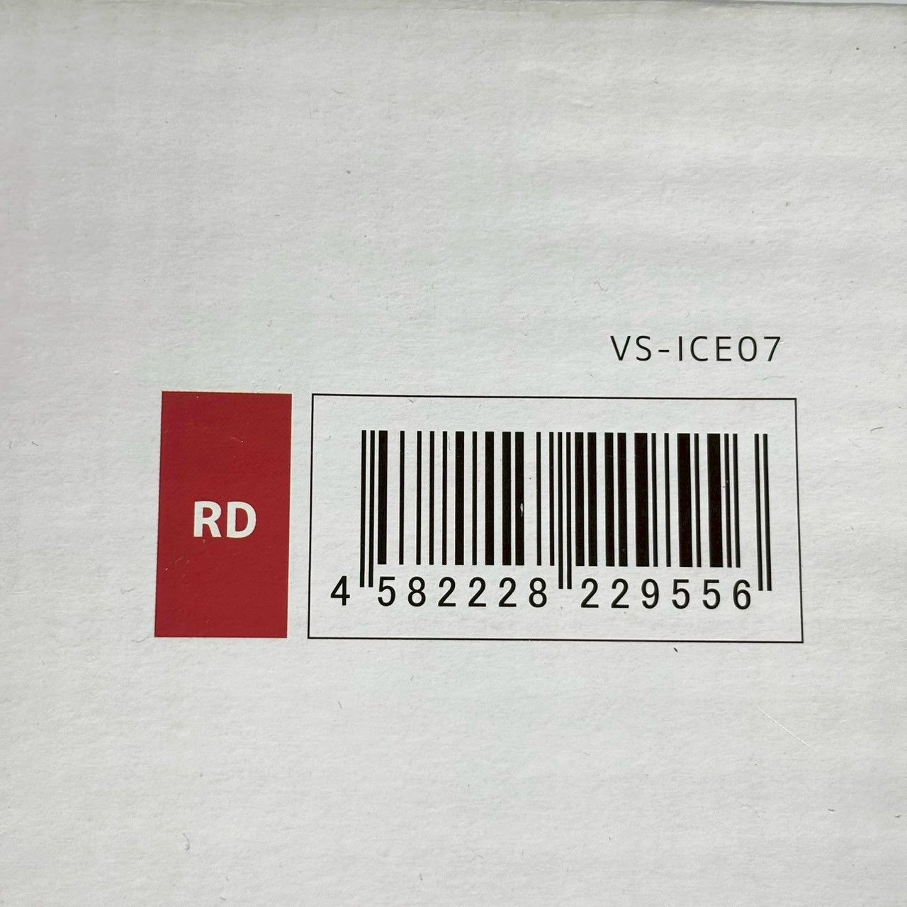 未使用品】 VERSOS ベルソス 高速製氷機 VS-ICE07 RD アウトドア