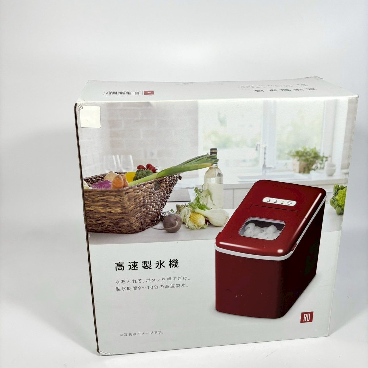 未使用品】 VERSOS ベルソス 高速製氷機 VS-ICE07 RD アウトドア