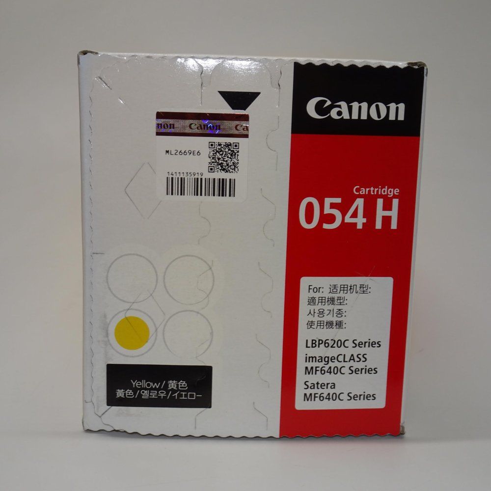 Canon トナーカートリッジ054H イエロー CRG-054HYEL - メルカリ