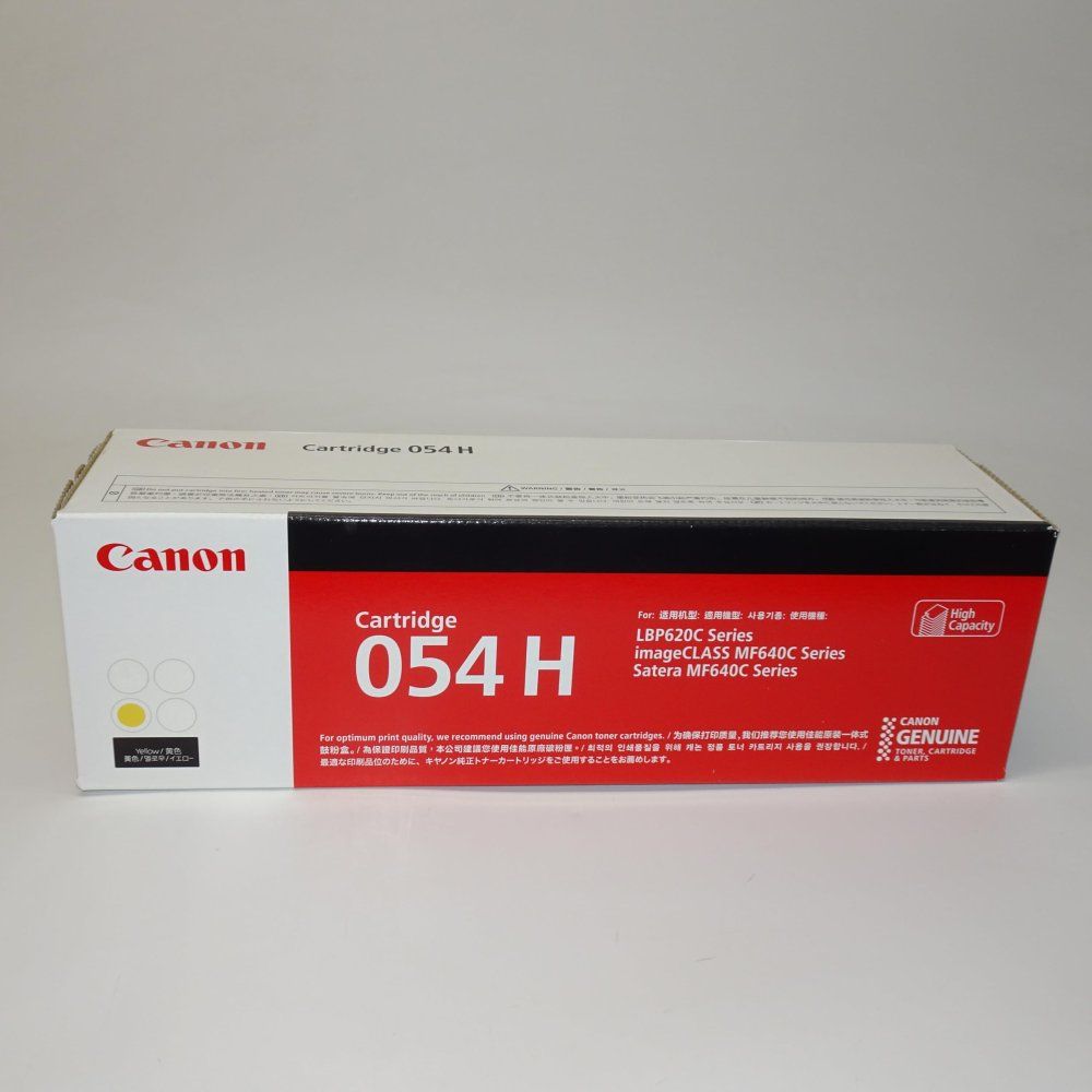 Canon トナーカートリッジ054H イエロー CRG-054HYEL - メルカリ