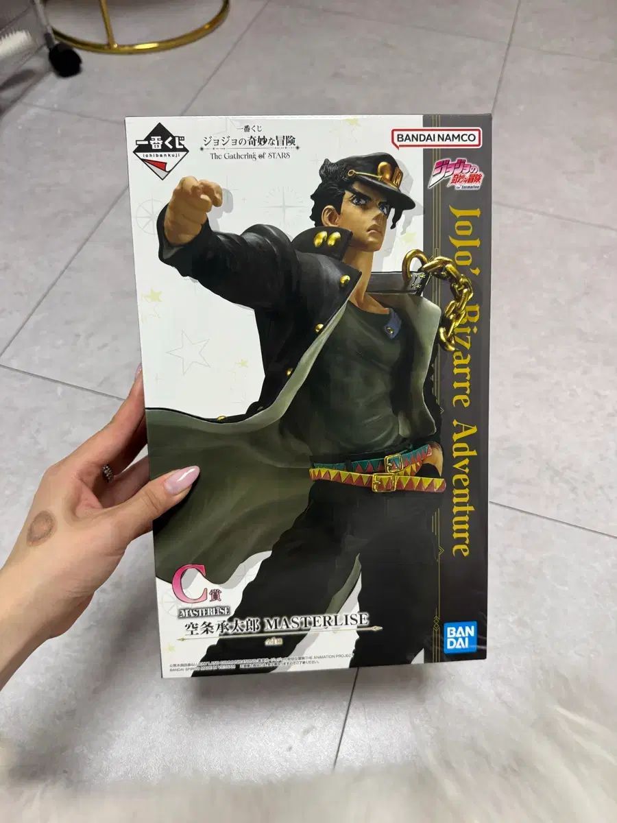 ジョジョの奇妙な冒険 クージー 一番くじ C賞 空条 承太郎