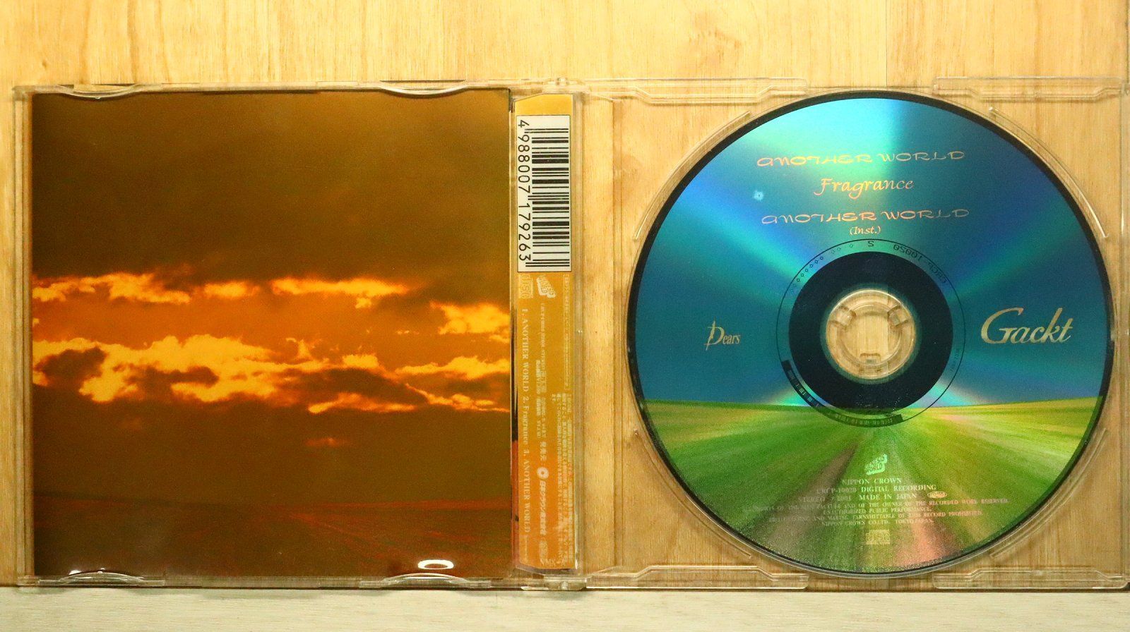 国内盤CD☆GACKT/GACKT□ ANOTHER WORLD 【CRCP10020/4988007179263
