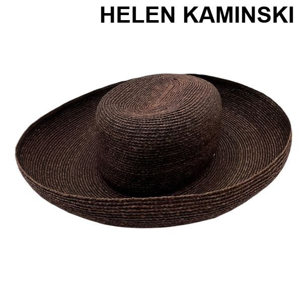 ヘレンカミンスキー HELEN KAMINSKI ラフィアハット 麦わら帽子 ダーク