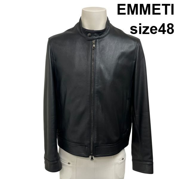 ◆ エンメティ EMMETI シングルライダースジャケット スタンドカラー シングルジップ ラムレザー 黒 ラムレザー 48 M メンズ S6H167