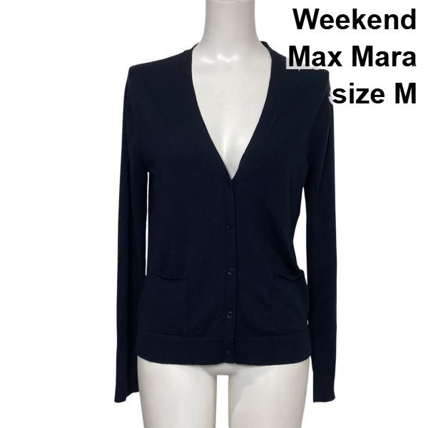 ◆ ウイークエンドマックスマーラ Weekend Max Mara ニットカーディガン 長袖 Vネック ネイビー系 シルク ウール M 9号 レディース S6H181