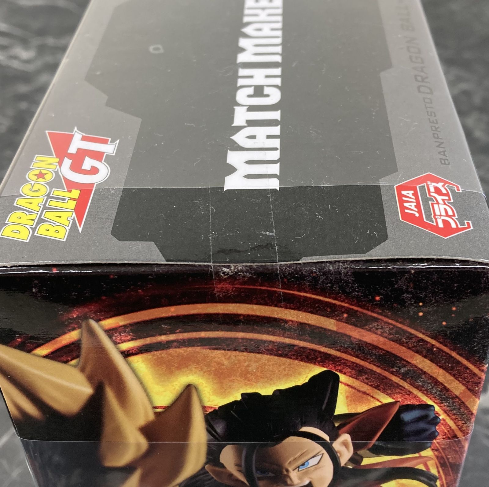 28. 【店舗併売品】 ドラゴンボールGT MATCH MAKERS 超17号(VS超サイヤ