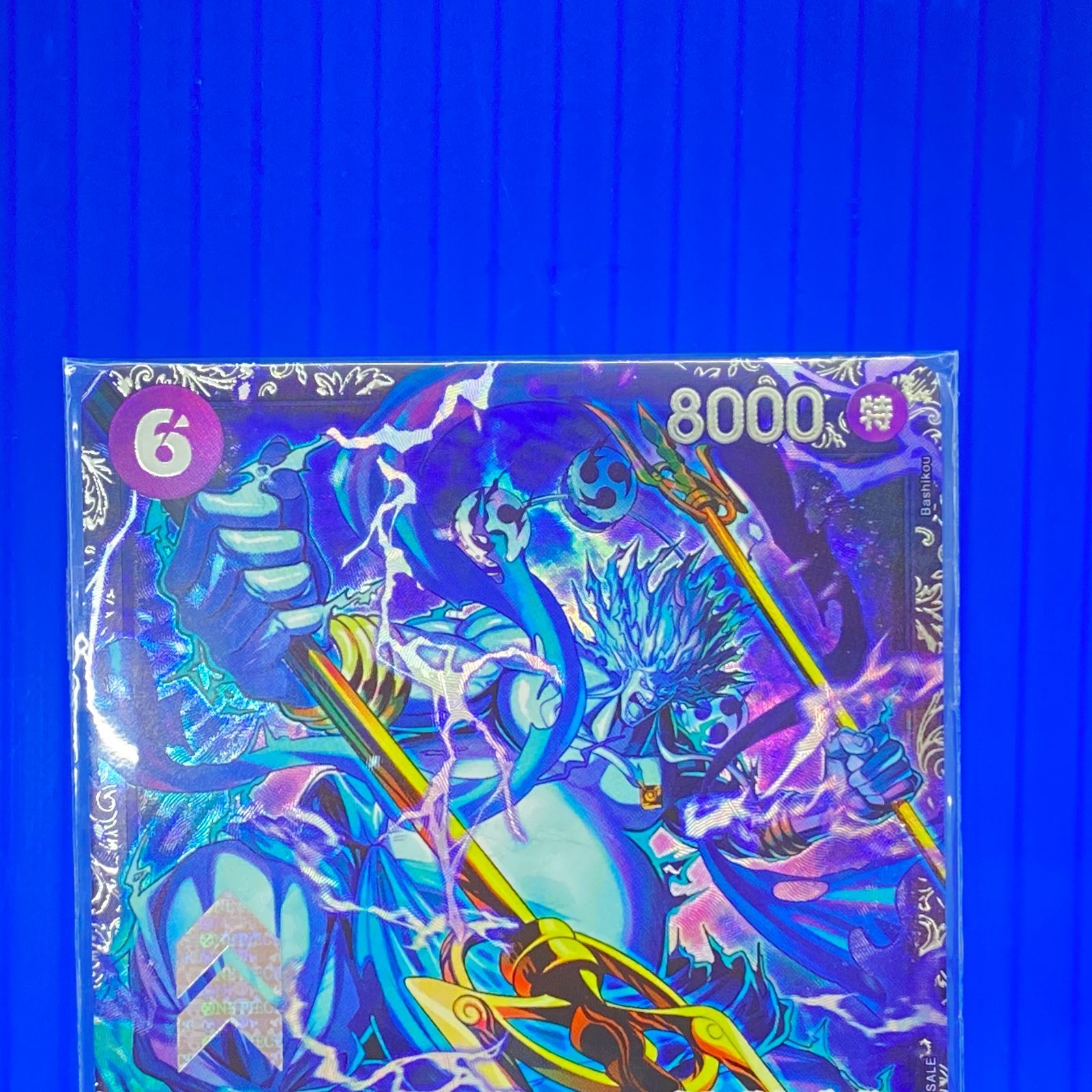 盛岡店52-0133] エネル OP15-060 フラッグシップバトル プロモ