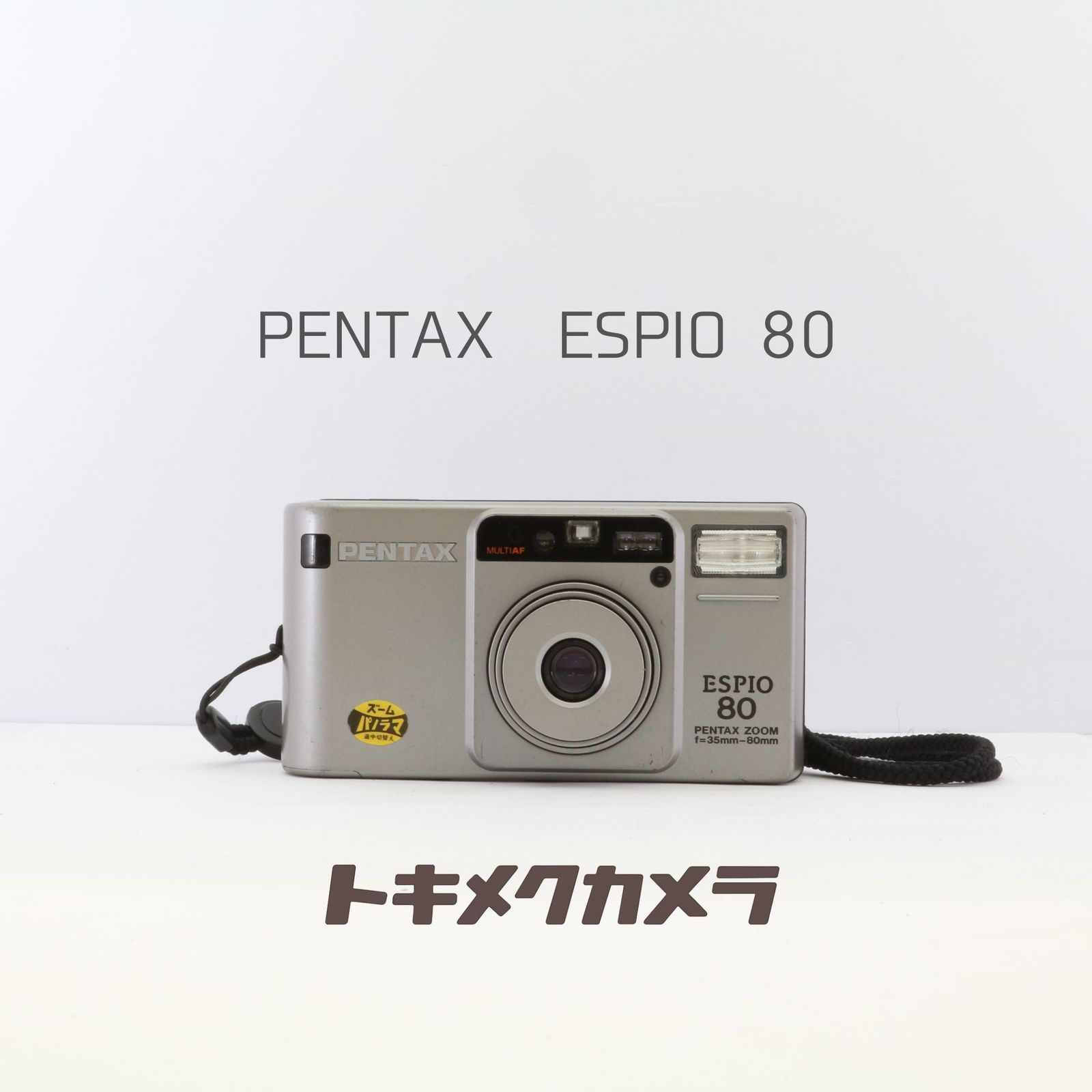 【完動品】PENTAX ESPIO 80 フィルムカメラ 動作確認済み