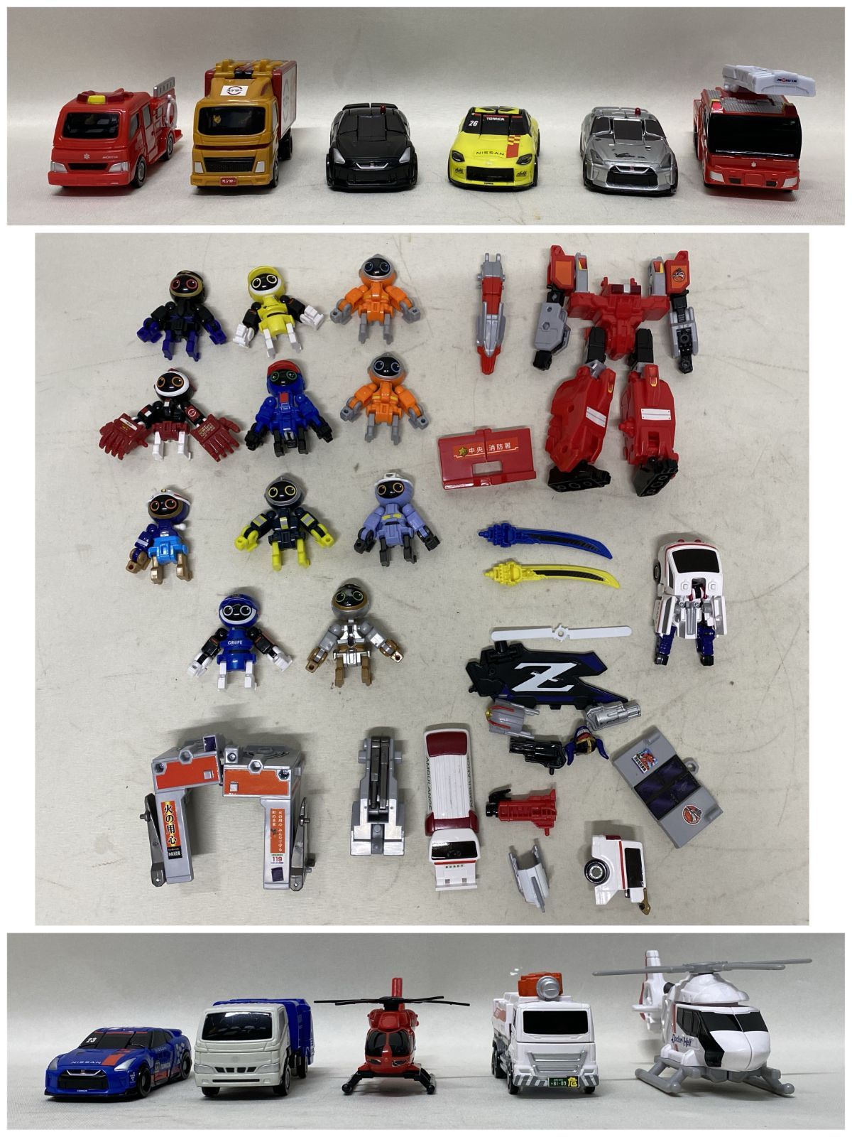 [浜館45-1488] 【現状品】 ジョブレイバー まとめ 消防車 救急車 ドクターヘリ ゴミ収集車 他 パーツ未確認 [中古品]